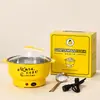 Suministro directo de fábrica olla caliente para llevar cocina eléctrica olla caliente eléctrica multifuncional cocina eléctrica integrada multifuncional supermercado de alimentos