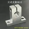 Accesorios para Estante de Almacenamiento de Eje Óptico DIY Soporte de Exhibición Hecho a Mano Gabinete Mesa Soporte/Base/Conector Cruzado para Eje Óptico