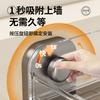 Estante de Almacenamiento para Cocina para Paños, Estante Escurridor con Ventosa, Portadetergente de Pared sin Taladro para Grifo y Fregadero