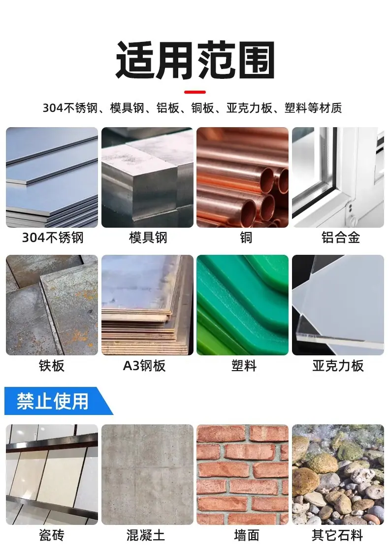 详情图片_13.jpg