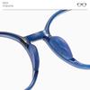 22710 Monturas para Gafas para Niños de 9 a 15 Años, Gafas para Niños para Miopía con Receta, Monturas para Niños, Silicona Ultraligera