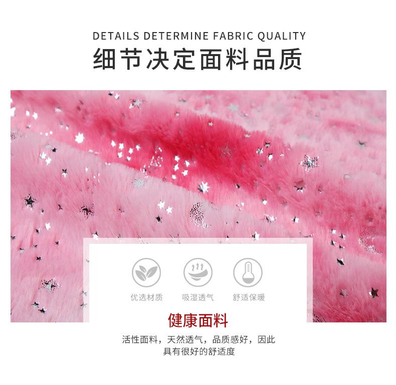 硕达纺织详情_02.jpg