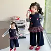Conjunto de Niña Primavera y Otoño 2026 Nuevo Elegante Casual Infantil Moda de Primavera Conjunto de Tres Piezas de Mezclilla