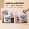 Sacos Zíper Foscos Dupla Face Atacado, Sacos de Embalagem Foscos Personalizados com Logo em Pequenas Quantidades, Sacos Zíper Foscos Transparentes de CPE