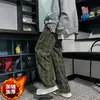 Pantalones de Cuadros Tie-Dye de Invierno 2025 para Hombre, Estilo Hong Kong Versátiles Modernos Estilo Urbano Rectos de Pierna Ancha, Pantalones Deportivos Casuales Sueltos