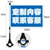 Banderas Personalizadas para Manillar de Bicicleta, Banderas Pequeñas para Actividades Promocionales de Equipos de Ciclismo al Aire Libre