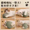 Brinquedo de Bola de Catnip para Dentição e Limpeza Dental de Gatos Entretenimento Autônomo para Gatos Bastão com Bola de Catnip de Madeira Extra Grande 10cm
