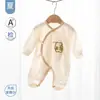 Colección de Remate de VeranoRopa de aire acondicionado para bebés, recién nacidos, mono fresco de modal de maternidad Clase A