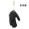 Guantes de pesca antideslizantes personalizables Luya pesca en mar látex arruga antideslizante antipinchazos antipuñaladas impermeables grueso hebilla magnética