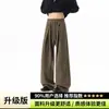 Pantalones casuales para hombre talla grande con estampado de escamas de dragón, pantalones grises rectos de pierna ancha, plisados holgados estilo americano, pantalones de chándal fluidos, versátiles y retro