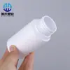 Al por mayor Nueva Llegada Botella de Plástico Blanca Boca Ancha 150cc Botella para Pastillas Sellada Dispensadora Botella de Cápsula de Plástico