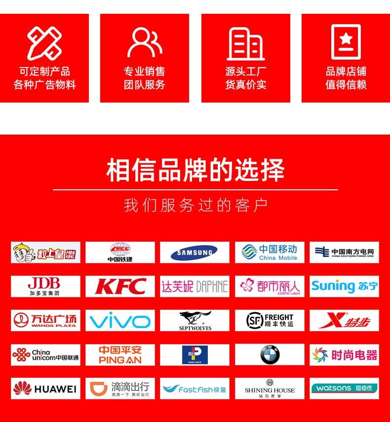 现货易拉宝详情页_15.jpg