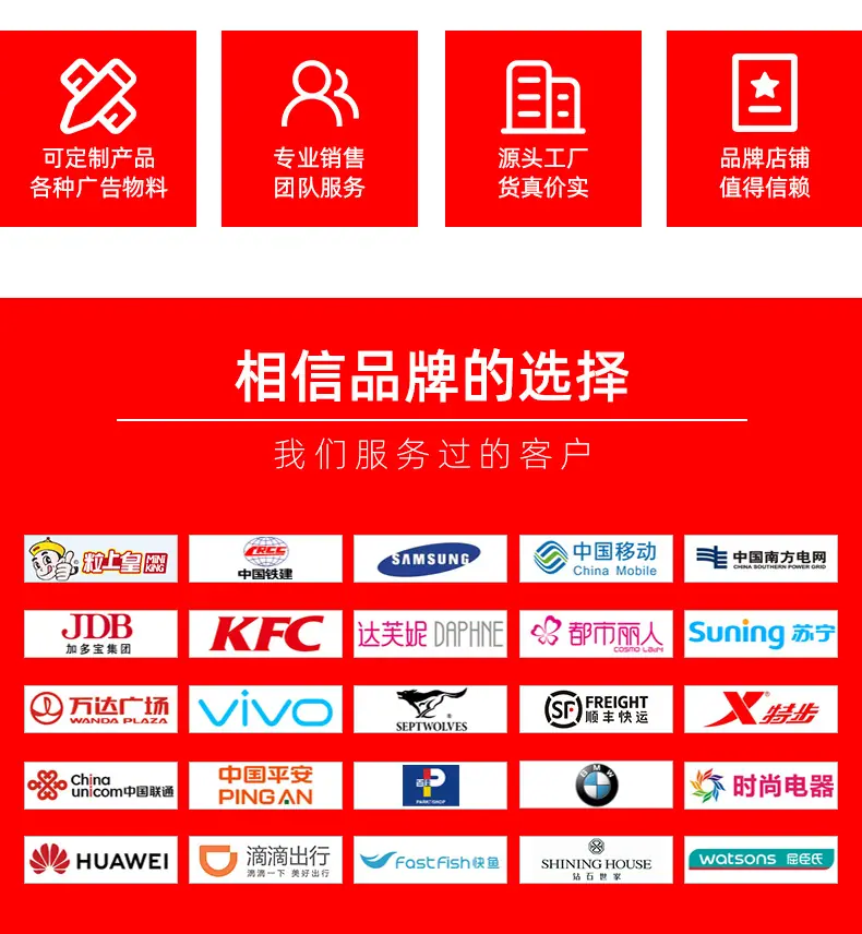 现货灯布详情页_15.jpg