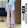 Calça Jogger Cinza Estilo Americano Flare para Mulheres, Novidade Outono 2025 Cintura Alta Slim Fit Perna Reta Flare