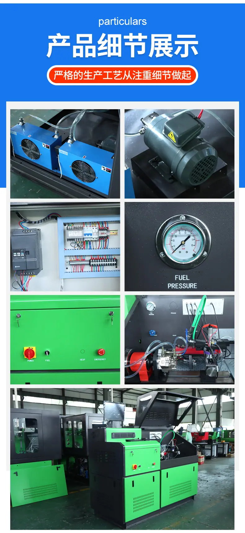 CR3000A-708_06.jpg