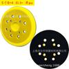 Fabricante Disco de Pulido Eléctrico 5 Pulgadas 8 Agujeros 4 Ojos Amarillo Papel de Lija Autoadhesivo Bandeja Gancho-Y-Bucle Disco de Pulido de Pu para Coche
