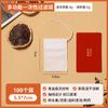 Bolsa de té no tejida desechable de gasa grado alimenticio bolsa para decocción de medicina china bolsa filtrante para té bolsa para marinar sopa