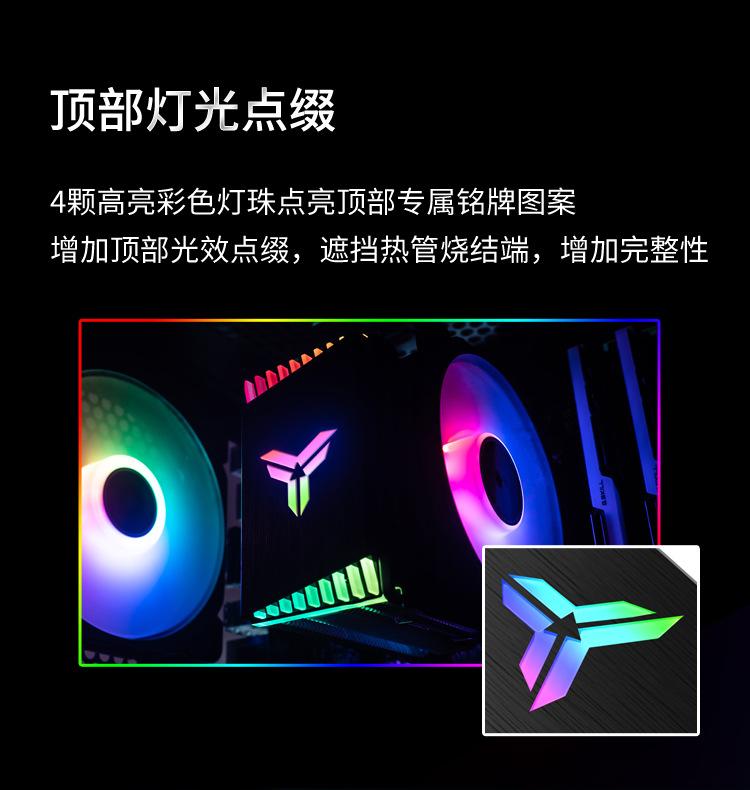 乔思伯CR1400 详情图 (1).jpg