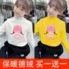 Y2435 # Camiseta Básica Feminina de Veludo Alemão Dupla Face, Top Quente de Inverno Infantil Autoaquecido com Manga Longa e Gola Alta