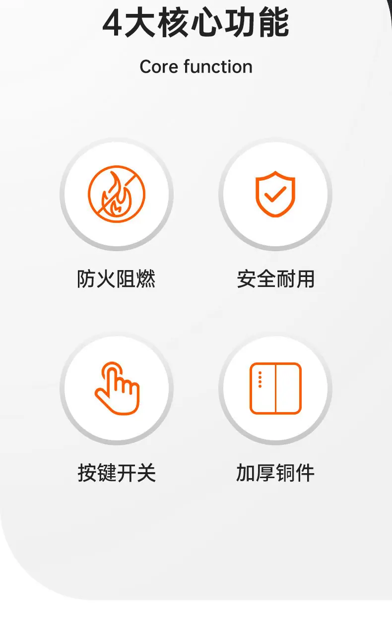详情_04.jpg