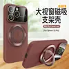 Soporte Magnético con Ventana Grande Adecuado para Funda de Teléfono Móvil Iphone15Promax Apple 14 Tendencia 12 Anticaída 11