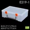 Caja de piezas para herramientas de ferretería Caja de plástico transparente de PP Caja de almacenamiento para artículos de oficina caja caja grande con tapa