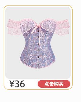 束身衣热销_09