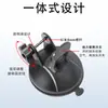 Base de ventosa doble de 68 mm para coche, base fija de epoxi, suministro directo de fábrica