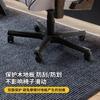 Alfombrilla de suelo para silla de e-sports alfombrilla de estudio para silla alfombrilla para silla de ordenador giratoria alfombrilla protectora de suelo insonorizada dormitorio sala de e-sports alfombra