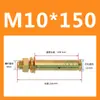 Perno de Expansión Recubierto GB Perno de Expansión de Cabeza Pequeña con Agujero Tornillo de Expansión Tornillo de Expansión M6M 8M10-M20