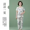 Novedad Primavera/Verano 2026 Ropa de Casa Delgada para Mujeres de Mediana Edad y Mayores, Conjunto de Pijama Suelto de Manga Corta para Madres, Ropa de Mujer de Manga Corta para Verano