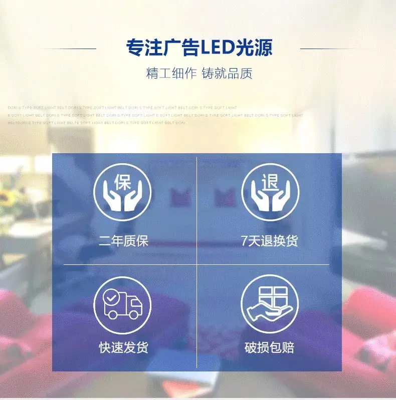 微信图片_20190331150942