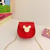 Bolso Bandolera Pequeño Infantil Estilo Occidental Todo Fósforo Bolso Silla Bolso Infantil Muy Lindo de Niña Princesa Monedero con Candado de Mickey