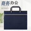 Bolso de mano con LOGOTIPO personalizable, multi-capa, impermeable, maletín de negocios, gran capacidad, bolsa para almacenamiento de materiales de conferencia, bolsa para archivos