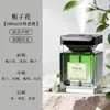 Aromaterapia Sem Fogo para Uso Doméstico no Quarto, Máquina de Aromaterapia por Spray Inteligente de Alto Padrão Controlada por Voz, Luz Ambiente, Óleos Essenciais de Fragrância Atacado