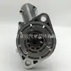 Motor de arranque de coche R9060-3708100SF5 R90603708100SF5 r90603708100sf5