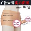 Calça de couro Lara les para homens e mulheres, unissex, com design oco, para uso transfronteiriço, brinquedos sexuais para adultos, fabricantes