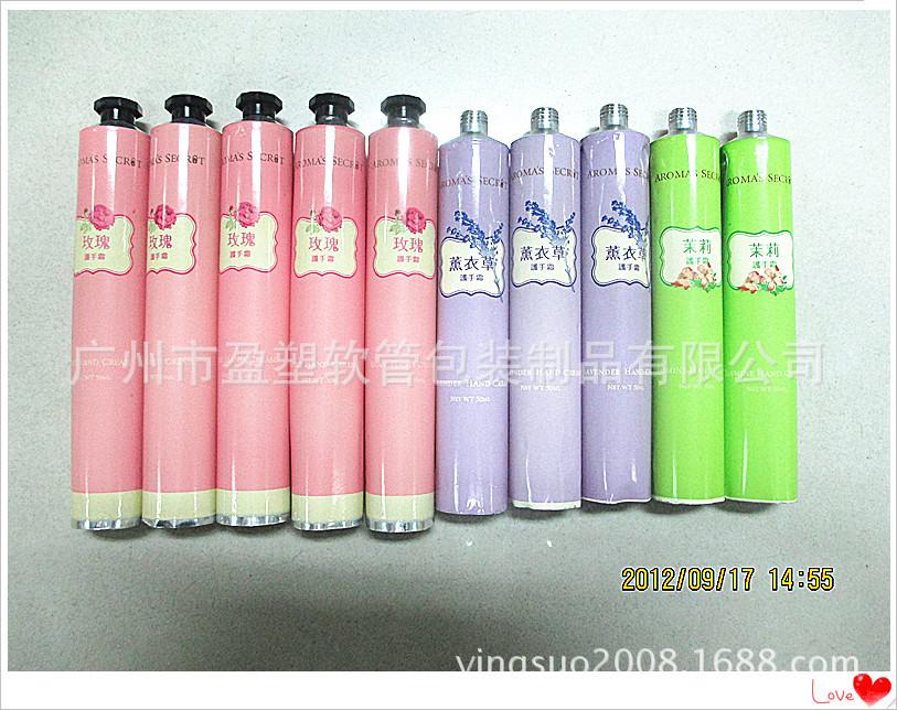 28管配小八角铝管5_副本