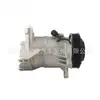 Compresor de Aire Acondicionado 92600-8J00B 92600-CA02A 92600-8J120 92600-CA020