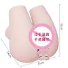 Brinquedo Sexual Anal Jiuai Segunda Geração Dispositivo Famoso Réplica Boneca Realista de Meio Corpo Masturbador Masculino Brinquedo Adulto
