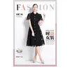 Vestido Elegante de Encaje Bordado Pesado Estilo Francés Retro Elegante de Verano con Solapa de Botones Únicos que Realza la Cintura