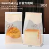 Bolsa de Empaque para Pan Tostado Bolsas de Papel Kraft para Empaque de Alimentos de Grado Alimenticio para Hornear Galletas Mochi Auto-sellante 450g