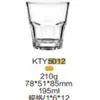 Vaso octagonal de vidrio templado engrosado al por mayor para bar ktv, vaso de cerveza de vidrio para el hogar, dos dos Copa Lotus