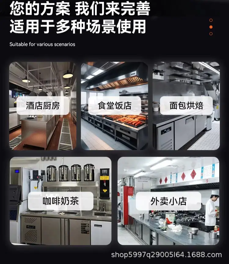 整体_04.png