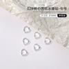 Piedras de Rhinestone Transparentes con Base Puntiaguda para Uñas 2026 Huevo de Paloma Corazón Irregular Accesorios de Uñas de Vidrio Venta al por Mayor 2026 Diseños de Moda