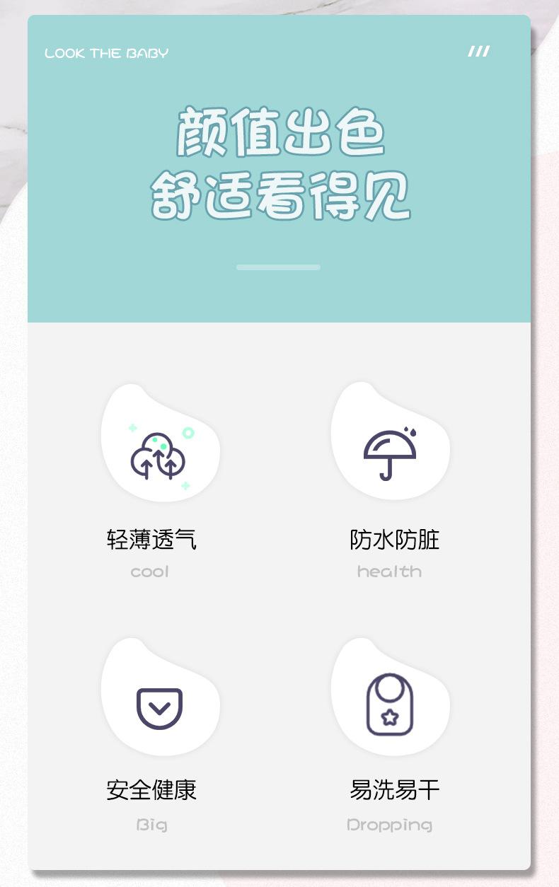 描述_02.jpg