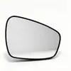 Adecuado para lente de espejo retrovisor KIA Cerato LR con calefacción 87611-A7030 87621-A7030