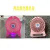 Mini ventilador de mano USB de escritorio recargable portátil pequeño ventilador batería exterior oficina velocidad ajustable