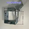 Accesorios de Conexión para Barreras de Seguridad, Sujetadores para Redes de Aislamiento de Robots, Clips de Fijación para Cercas, Ganchos de Hebilla, Juntas de Bisagra