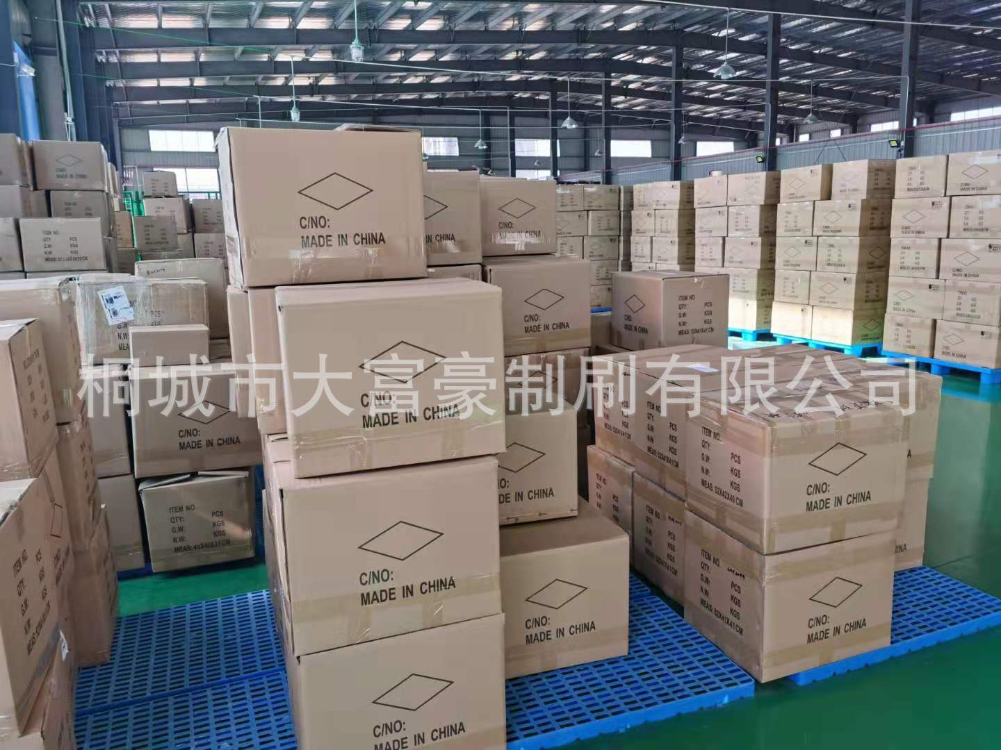 微信图片_20191120132133